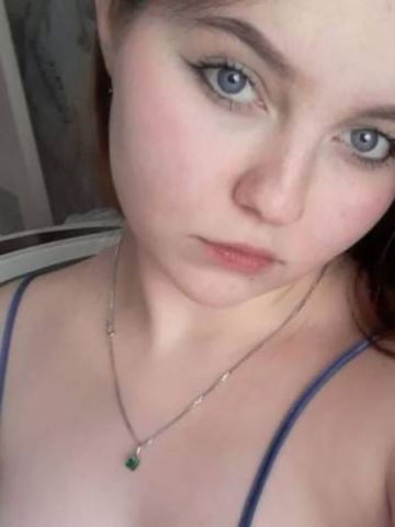 Нинель