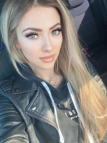 Милана